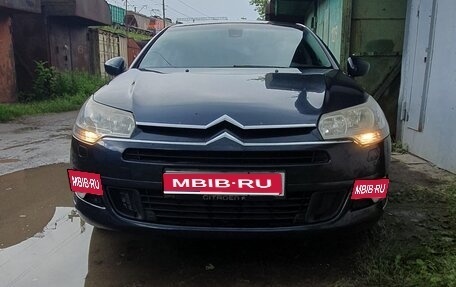 Citroen C5 II, 2009 год, 450 000 рублей, 1 фотография