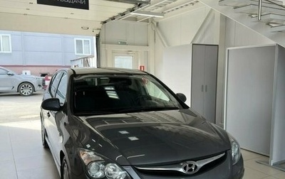 Hyundai i30 I, 2011 год, 678 000 рублей, 1 фотография