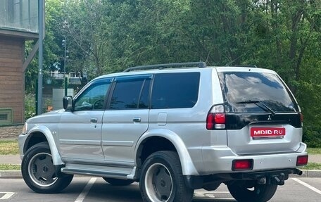 Mitsubishi Pajero Sport II рестайлинг, 2005 год, 875 000 рублей, 1 фотография