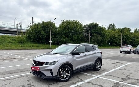 Geely Coolray I, 2022 год, 1 600 000 рублей, 1 фотография