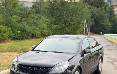 Opel Vectra C рестайлинг, 2006 год, 240 000 рублей, 1 фотография