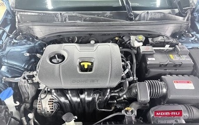 KIA Cerato IV, 2022 год, 2 800 000 рублей, 1 фотография