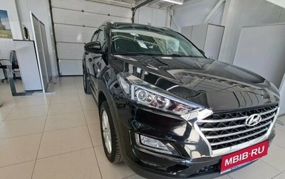 Hyundai Tucson III, 2019 год, 2 270 000 рублей, 1 фотография