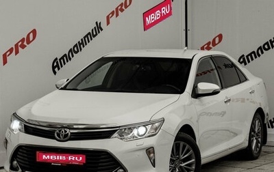 Toyota Camry, 2017 год, 2 860 000 рублей, 1 фотография