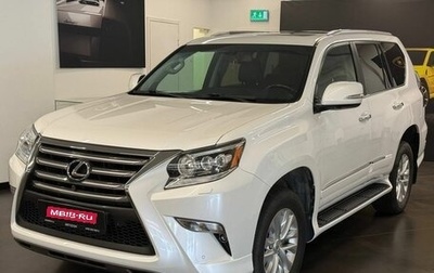 Lexus GX II, 2016 год, 5 600 000 рублей, 1 фотография