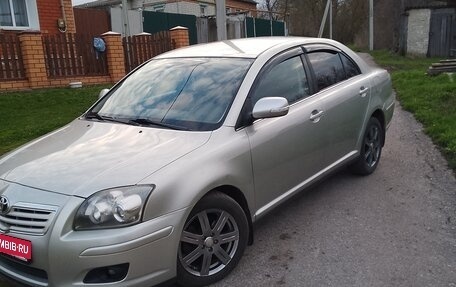 Toyota Avensis III рестайлинг, 2007 год, 880 000 рублей, 11 фотография