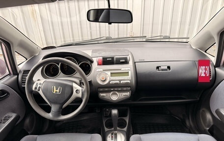 Honda Jazz I рестайлинг, 2008 год, 488 000 рублей, 14 фотография
