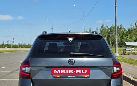 Skoda Octavia, 2015 год, 2 200 000 рублей, 2 фотография