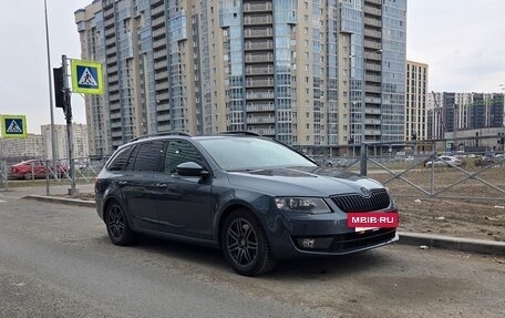Skoda Octavia, 2015 год, 2 200 000 рублей, 11 фотография
