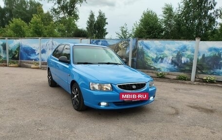 Hyundai Accent II, 2003 год, 325 000 рублей, 3 фотография