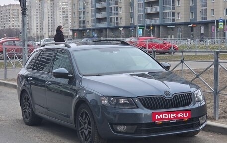 Skoda Octavia, 2015 год, 2 200 000 рублей, 12 фотография