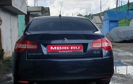 Citroen C5 II, 2009 год, 450 000 рублей, 4 фотография