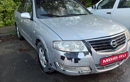 Nissan Almera Classic, 2011 год, 430 000 рублей, 4 фотография