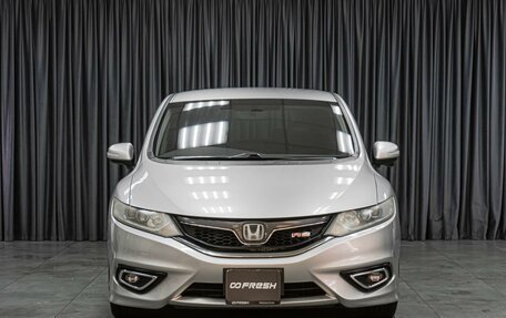 Honda Jade I, 2015 год, 1 059 000 рублей, 3 фотография