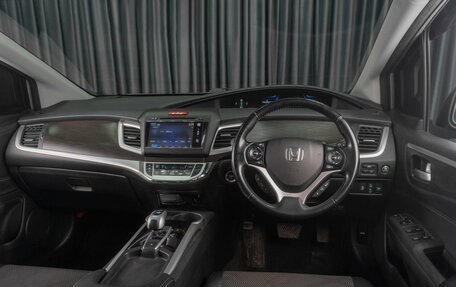 Honda Jade I, 2015 год, 1 059 000 рублей, 6 фотография