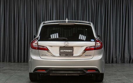 Honda Jade I, 2015 год, 1 059 000 рублей, 4 фотография