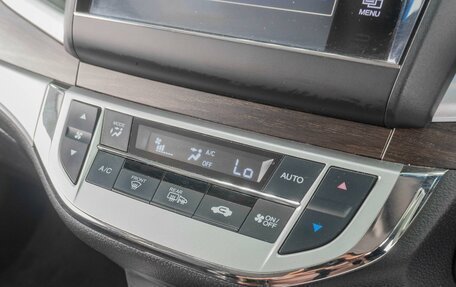 Honda Jade I, 2015 год, 1 059 000 рублей, 14 фотография
