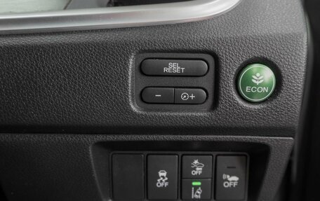 Honda Jade I, 2015 год, 1 059 000 рублей, 13 фотография