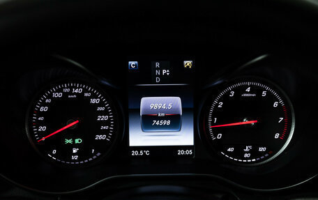 Mercedes-Benz C-Класс, 2016 год, 2 700 000 рублей, 13 фотография
