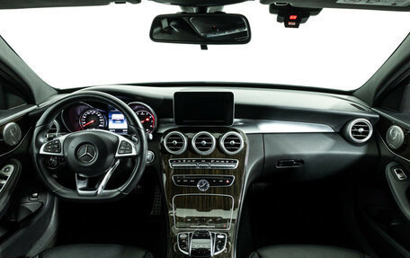 Mercedes-Benz C-Класс, 2016 год, 2 700 000 рублей, 14 фотография