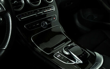 Mercedes-Benz C-Класс, 2016 год, 2 700 000 рублей, 20 фотография