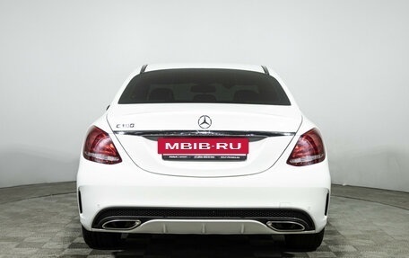 Mercedes-Benz C-Класс, 2016 год, 2 700 000 рублей, 7 фотография