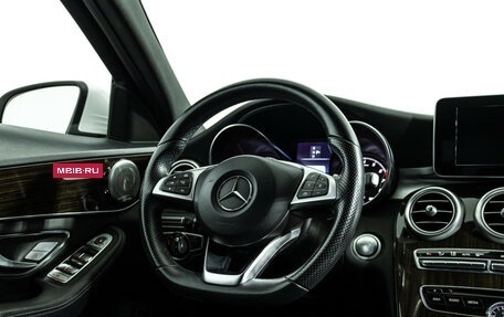 Mercedes-Benz C-Класс, 2016 год, 2 700 000 рублей, 16 фотография