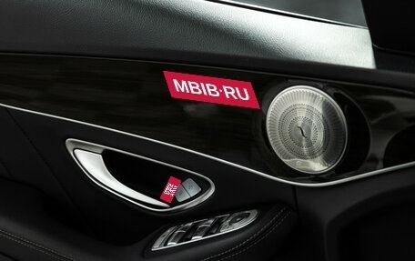 Mercedes-Benz C-Класс, 2016 год, 2 700 000 рублей, 22 фотография