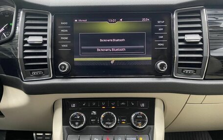 Skoda Kodiaq I, 2018 год, 2 799 000 рублей, 12 фотография