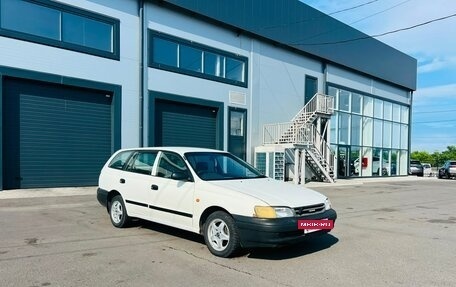 Toyota Caldina, 1997 год, 349 000 рублей, 8 фотография