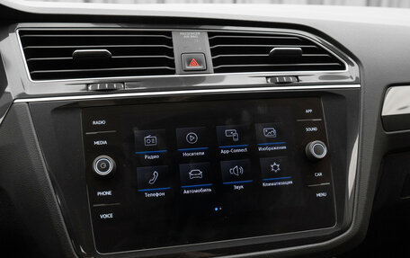 Volkswagen Tiguan II, 2019 год, 2 450 000 рублей, 17 фотография
