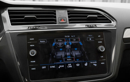 Volkswagen Tiguan II, 2019 год, 2 450 000 рублей, 18 фотография