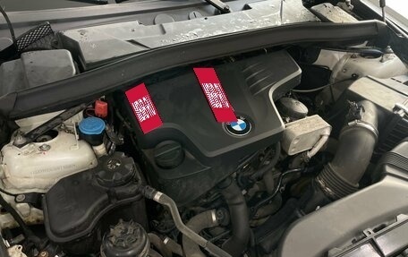 BMW X1, 2012 год, 1 100 000 рублей, 23 фотография