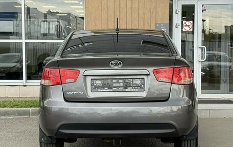 KIA Cerato III, 2013 год, 580 000 рублей, 5 фотография