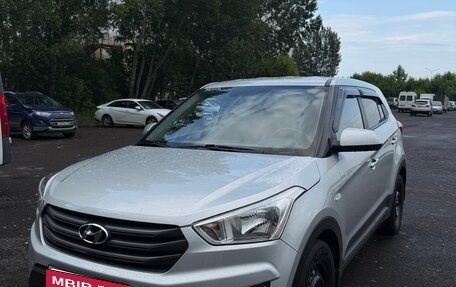 Hyundai Creta I рестайлинг, 2017 год, 1 650 000 рублей, 2 фотография