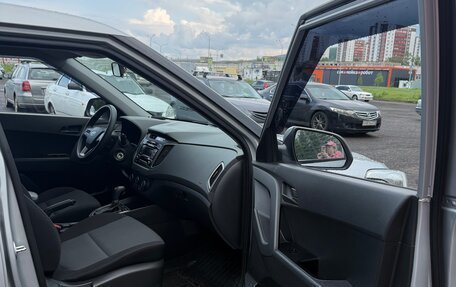 Hyundai Creta I рестайлинг, 2017 год, 1 650 000 рублей, 13 фотография