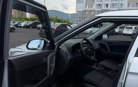 Hyundai Creta I рестайлинг, 2017 год, 1 650 000 рублей, 12 фотография