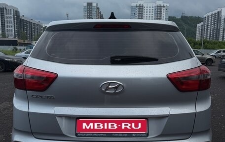 Hyundai Creta I рестайлинг, 2017 год, 1 650 000 рублей, 8 фотография