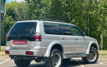 Mitsubishi Pajero Sport II рестайлинг, 2005 год, 875 000 рублей, 2 фотография