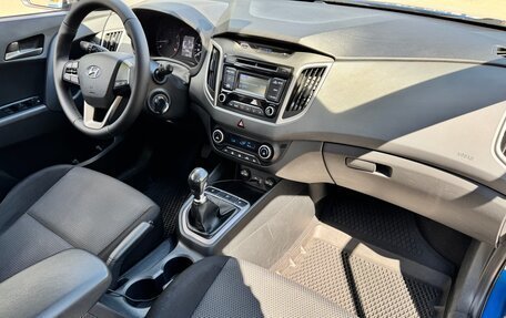 Hyundai Creta I рестайлинг, 2016 год, 1 250 000 рублей, 5 фотография