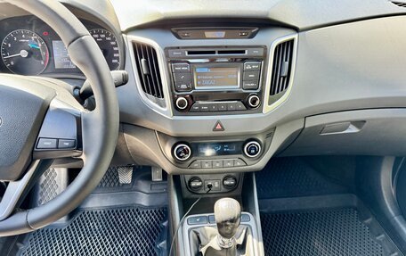 Hyundai Creta I рестайлинг, 2016 год, 1 250 000 рублей, 6 фотография