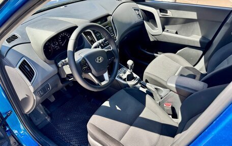 Hyundai Creta I рестайлинг, 2016 год, 1 250 000 рублей, 8 фотография