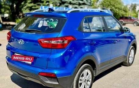 Hyundai Creta I рестайлинг, 2016 год, 1 250 000 рублей, 2 фотография