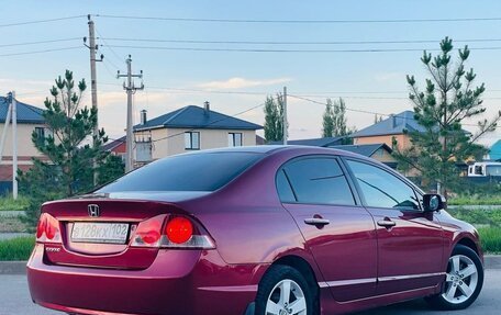Honda Civic VIII, 2008 год, 749 000 рублей, 4 фотография