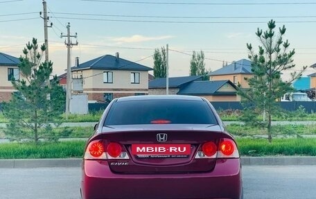 Honda Civic VIII, 2008 год, 749 000 рублей, 6 фотография