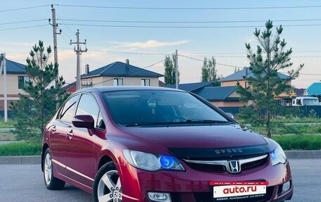 Honda Civic VIII, 2008 год, 749 000 рублей, 5 фотография