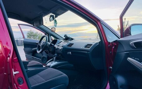 Honda Civic VIII, 2008 год, 749 000 рублей, 11 фотография