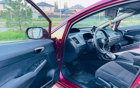 Honda Civic VIII, 2008 год, 749 000 рублей, 9 фотография