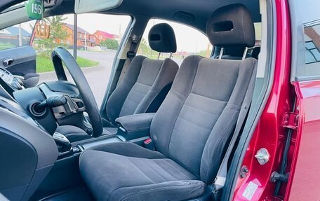 Honda Civic VIII, 2008 год, 749 000 рублей, 10 фотография
