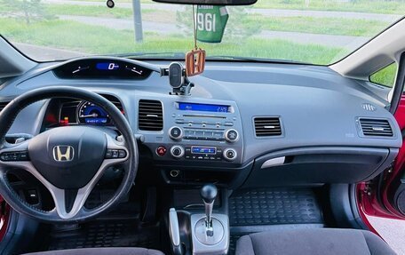 Honda Civic VIII, 2008 год, 749 000 рублей, 14 фотография